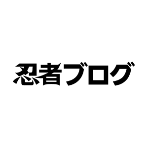 ボルゾイ ハイパーなスタンプー娘ｘ２ーとタカビーなヨーキー娘と意味不明な超デカボル娘